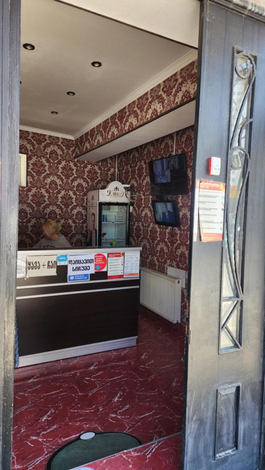 Hotel ,,Mega" Tbilisi Zewnętrze zdjęcie