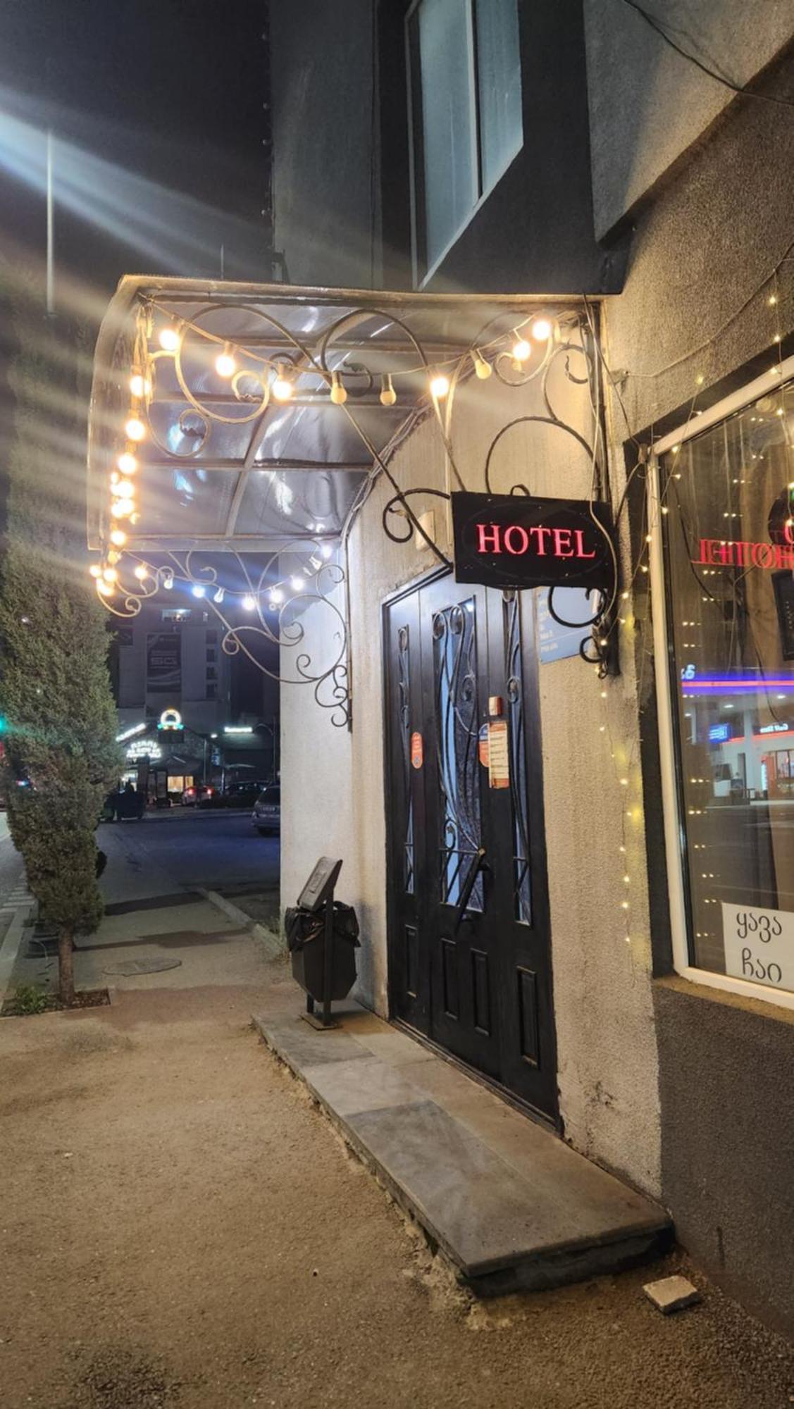 Hotel ,,Mega" Tbilisi Zewnętrze zdjęcie